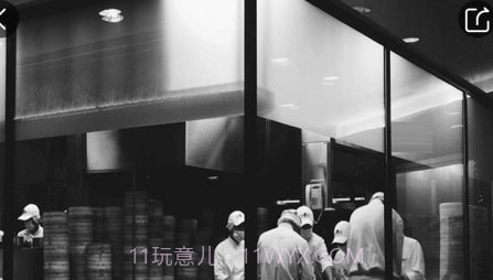 南平食安监管v6.143.12截图