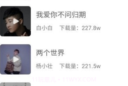 壁纸超人图片大全v2.0.12截图