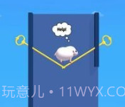 农场拉销3Dv1.13截图