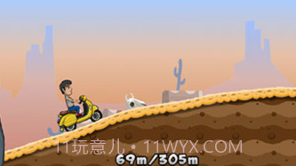希尔赛车v1.9截图