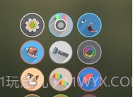Velur图标包V9.8.1 专业版V9.8.7截图
