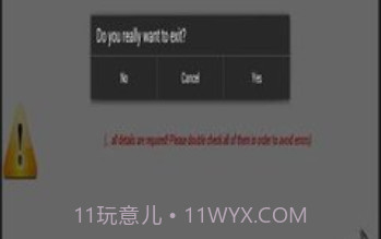 手机IMEI SIM卡解锁v2.6截图