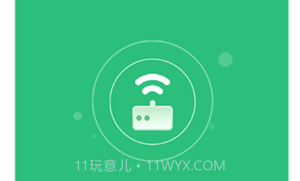 WiFi上网精灵1.0.14截图