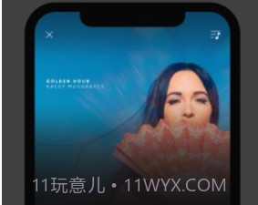 SoundHoundv9.6.7截图