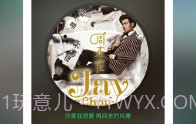 手机QQ音乐V6.5.0.6截图