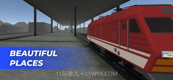 火车世界模拟器最新版1.1.11截图