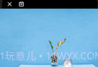图片换色大师最新版V1.5截图