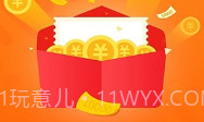 牛霸识别微信不卡群id插件V3.6截图