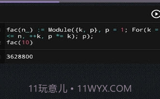 CalcES计算器最新v6.5.4.5截图