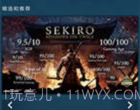 steam3.0v2.8.6截图