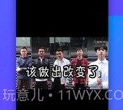 全民影视v1.2.4截图