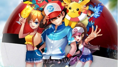 去吧皮卡丘热血精灵王百度版v1.4.15截图