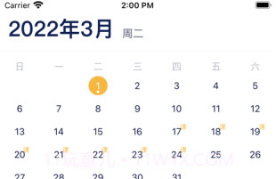 田方素养V1.0.9截图