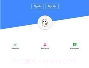 omg盒子v2.3.6截图