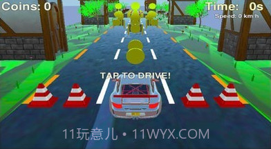 高速跑车v0.11截图