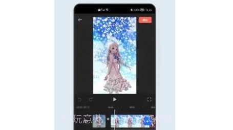 青短视频编辑器v6.6.12截图