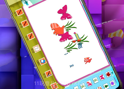 快乐乐园APPv1.7截图