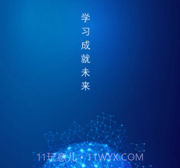 出发v7.5.16截图
