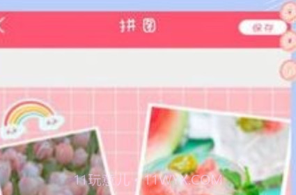 萌颜自拍相机v6.11截图