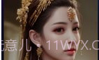 火蚁科技AI灵魂画师V1.0.8截图