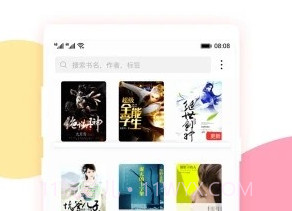 情糜小说v1.3.9截图