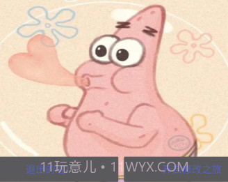 派大星cc画质怪兽v5.8截图