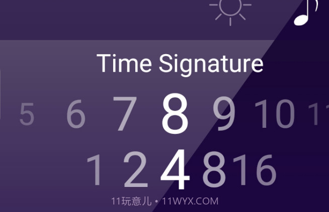 最好的节拍器v5.5截图