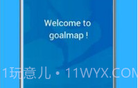 目标地图goalmapv3.2.11截图