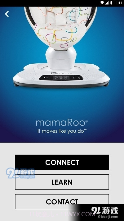 4moms Global2.0.8截图
