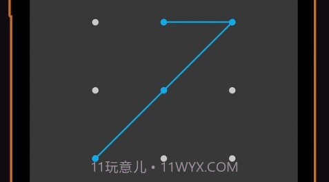 私密浏览器3.1.7截图