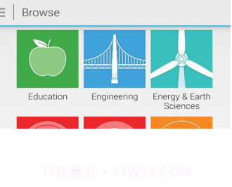 CourseraAPPv1.9截图