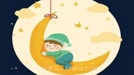 久久睡眠v1.0.13截图