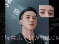 醒图2022v1.3.6截图