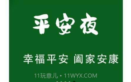 HC海报设计大师v1.1.10截图