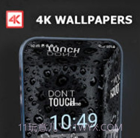 DeepX Wallpaperv4.3.10截图