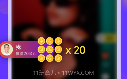 连击短视频v1.0.10截图