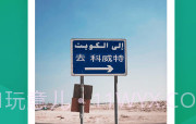 搜狗翻译V5.4.9截图