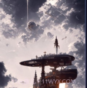 意间AI绘画v1.0.13截图
