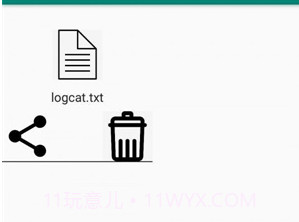 fiddlerv1.7.6截图