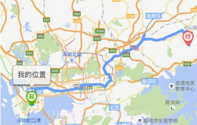 e乐服v1.2.14截图
