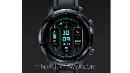 元创秀v1.0.12截图