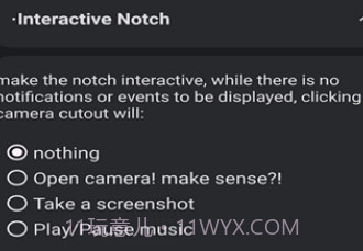 NotiGuyV1.2.10截图
