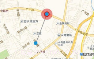 一瓣电话手表v1.8截图