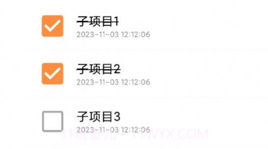 侧边栏待办事项v1.0.8截图