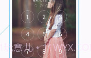 VR全景锁屏v3.0.14截图