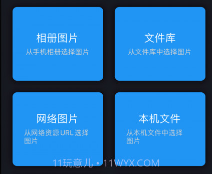 小空格式转换大师v1.10截图