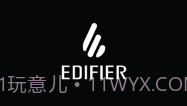 Edifier Connect手机版V8.3.8截图