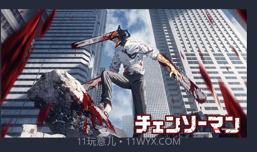 囧次元投屏版v1.5.6.8截图