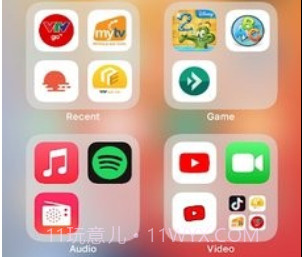 opporeno灵动岛v6.2.6截图
