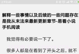 CC浏览器V3.5截图